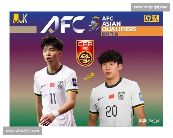 2030 世界杯国足阵容曝光：24 岁王钰栋领衔锋线新势力