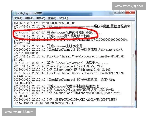 小卡谈比尔恢复:别急,先确保万全 小卡谈比尔恢复:别急,先确保万全